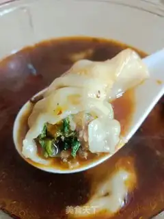Make Pork dumplings step 8
