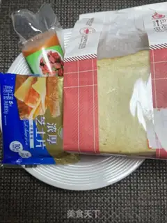 Make Cheese ham sandwich step 0