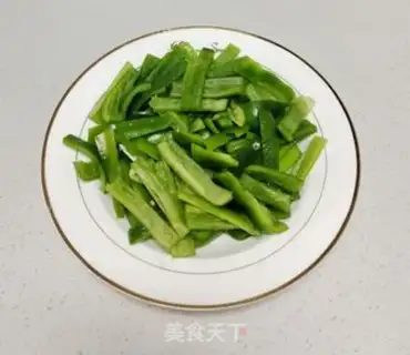 Make Tofu-dried peppers step 0