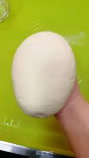 Make Milky fragrance step 0