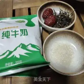 Make Milk tea step 0
