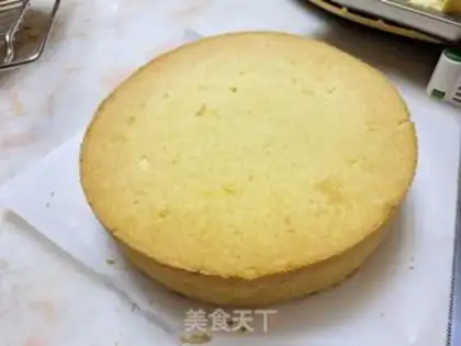 Make Ten-inch fruit cake step 1