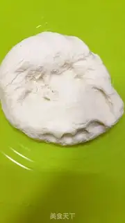 Make Milky fragrance step 1
