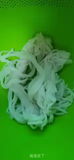 Make A fragrance egg for saffron step 0