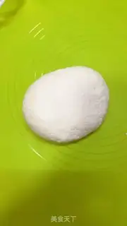 Make Milky fragrance step 2