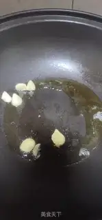 Make Coconut gravy, potatoes step 9
