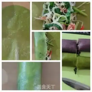 Make Green bean burrito step 7