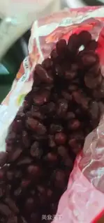 Make Alegrass red bean rice cake step 1