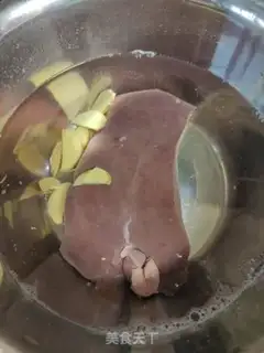 Make Roasted liver step 0