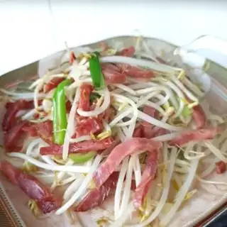 Make Ham sausage and green bean sprouts step 11