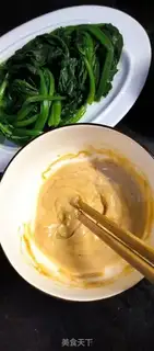 Make Peanut butter spinach step 2