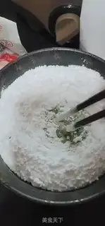 Make Alegrass red bean rice cake step 3