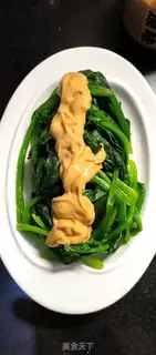Make Peanut butter spinach step 3