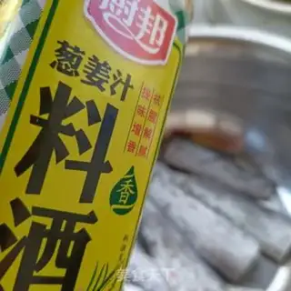 Make Corn paste fish step 1
