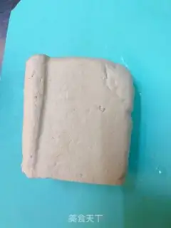 Make Squeeze the tofu step 0