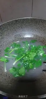 Make ♪ Burned tofu ♪ step 5