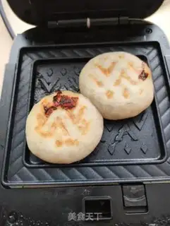 Make A lamb pancakes step 7