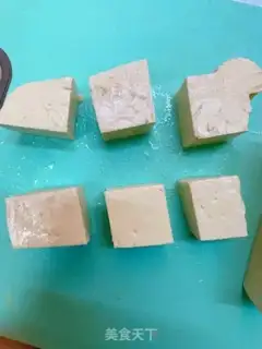 Make Squeeze the tofu step 1