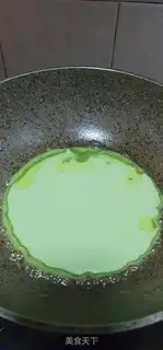Make Alegrass red bean rice cake step 6