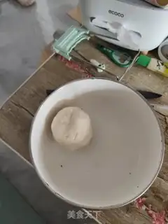 Make It