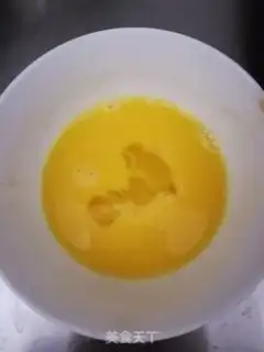 Make A spleen for stomach congee step 3