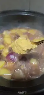 Make Alegrass red bean rice cake step 7