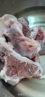 Make White cut to the heart step 0