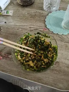 Make It