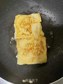 Make Cheese ham sandwich step 11