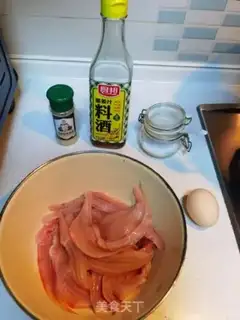 Make Dried pedalfish step 2