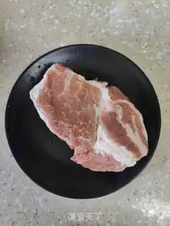 Make Garlic pork chops step 0
