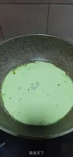 Make Alegrass red bean rice cake step 8