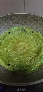 Make Alegrass red bean rice cake step 9