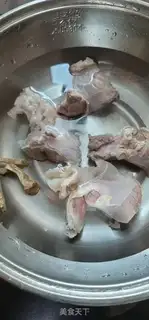 Make White cut to the heart step 2