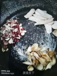 Make The potion of lilies step 0