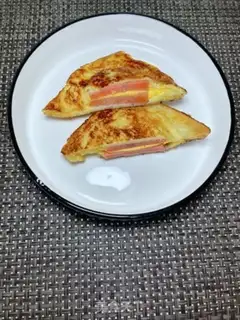 Make Cheese ham sandwich step 13