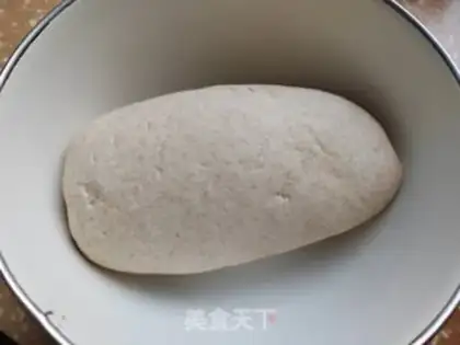 Make Whole wheat date mud bag step 2