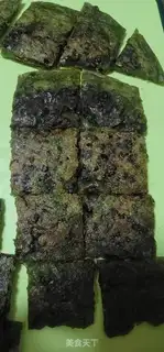 Make Alegrass red bean rice cake step 12