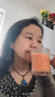 Make Tomato orange juice step 9