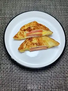 Make Cheese ham sandwich step 15