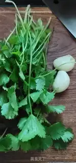 Make White cut to the heart step 5