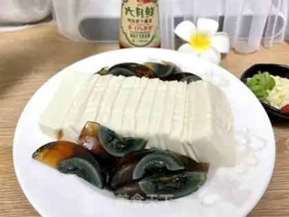 Make Eggs, tofu step 2