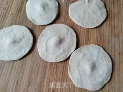 Make Whole wheat date mud bag step 5