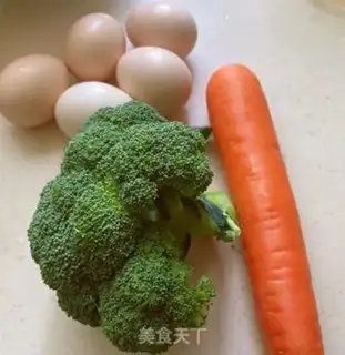 Make A chicken cake with broccoli step 0