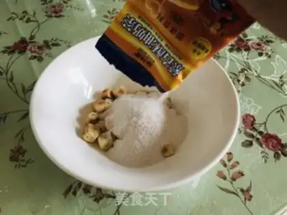 Make Mongol milk tea and beans step 2