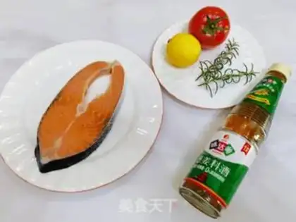 Make Rosemary salmon step 0