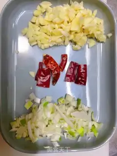 Make Spicy Lotus step 1