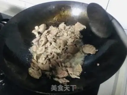 Make Routine lamb step 2