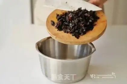 Make Um... Um... Um... Um.. step 1