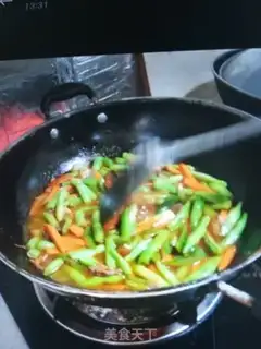 Make Bean bean noodle step 3